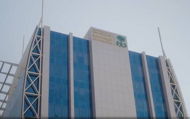 النيابة العامة: إيقاف مواطن لاستيلائه على 69 مليون ريال وعدد من العقارات بالرياض