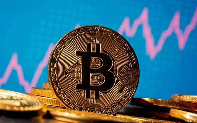 ارتفاع بيتكوين قرب 97 ألف دولار مترقبة الخطوة التالية لترامب