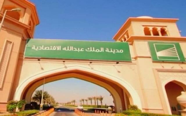 هيئة السوق المالية تقر تخفيض رأسمال “إعمار” إلى 5.23 مليار ريال