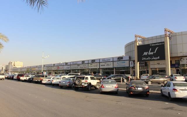 الرياض تودّع مجمع اتصالات المرسلات بعد 25 عاماً من الخدمة