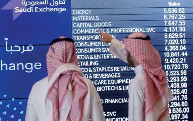سهم “سينومي ريتيل” يعاود مكاسبه مع إعادة افتتاح أكبر متاجر لـ”زارا” بالرياض