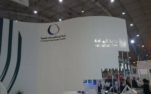 اليمامة للحديد توقع عقداً لتوريد أبراج حديدية بقيمة 95 مليون ريال