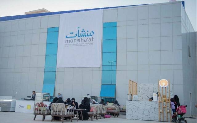 “منشآت”: 135.9 ألف سجل تجاري بالمملكة خلال الربع الثالث 2024