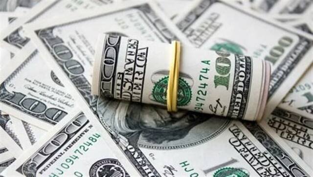 ارتفاع عوائد السندات الأمريكية في تعاملات الاثنين
