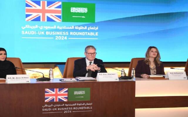 انعقاد أعمال الطاولة المستديرة السعودية البريطانية