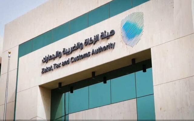 “الزكاة والضريبة” تنفذ أكثر من 15 ألف زيارة تفتيشية خلال شهر نوفمبر