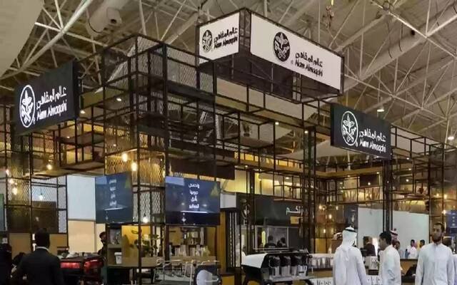 250 صفقة استثمارية في المعرض الدولي للقهوة والشوكولاتة بالرياض