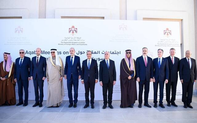 اجتماع عربي دولي في العقبة لدعم استقرار سوريا والعملية السياسية