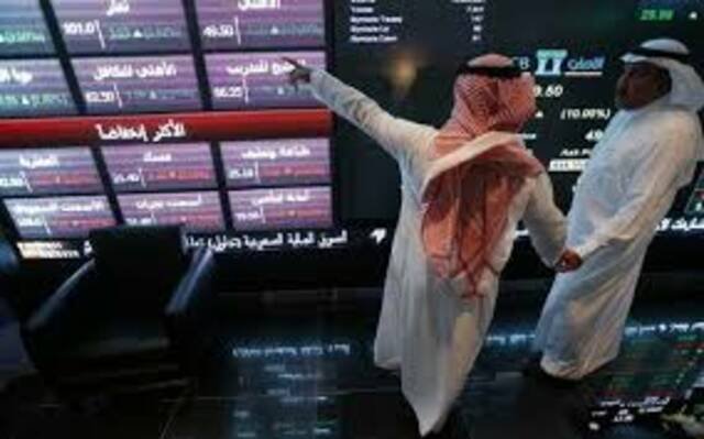 مؤشر “تاسي” ينهي تعاملاته متراجعا 0.33% وسط هبوط 16 قطاعا
