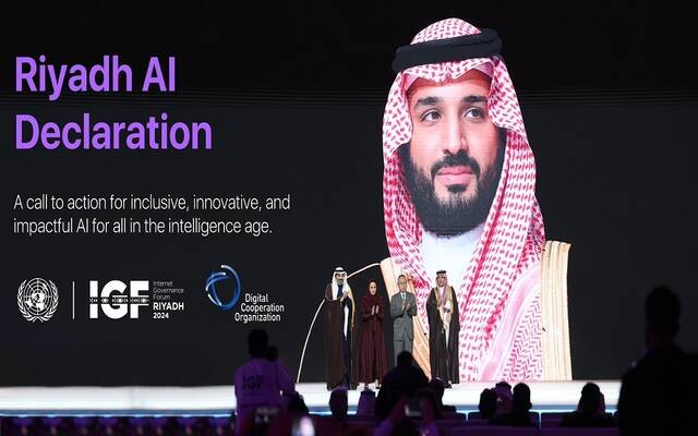 السعودية تطلق للعالم “إعلان الرياض” للذكاء الاصطناعي للجميع