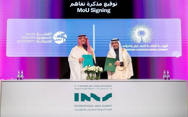 الهيئة العامة للمعارض توقع 4 اتفاقيات ومذكرات تفاهم مع شركاء محليين ودوليين