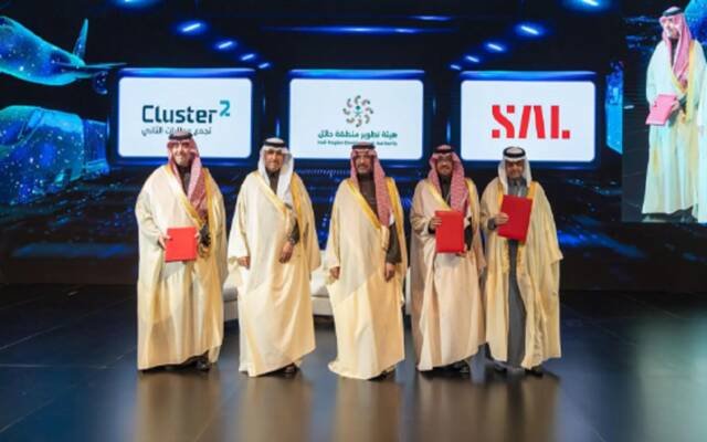 “سال” توقع شراكات استراتيجية خلال مؤتمر سلاسل الإمداد 2024