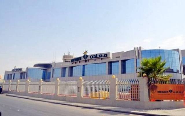 “معادن” و”ألبا البحرينية” تُمددان الاتفاقية حتى نهاية أبريل المقبل