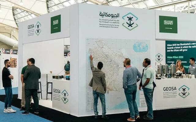 هيئة المساحة تعلن تطبيق مبادرة جديدة لتنظيم الأنشطة الاقتصادية الجيومكانية