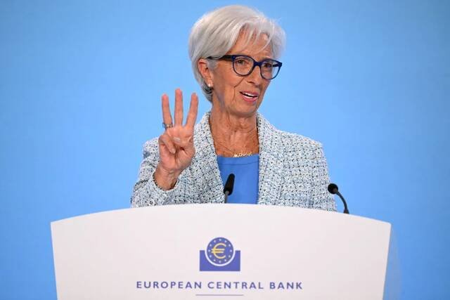 لاجارد: المركزي الأوروبي قريب جدًا من تحقيق مستهدف للتضخم