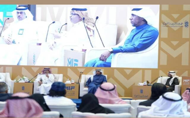 منتدى المدينة للاستثمار يستعرض حجم الفرص الاستثمارية بالمنطقة