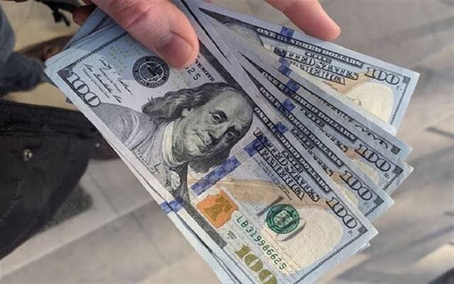 عوائد السندات الأمريكية ترتفع خلال تعاملات الاثنين مع المخاوف من سياسات “ترامب”