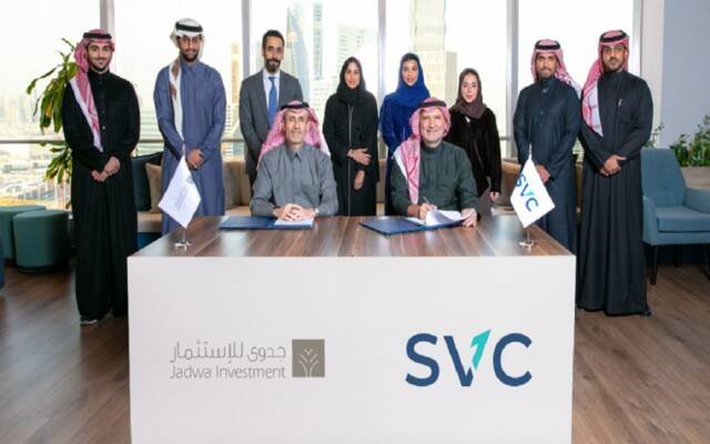 السعودية للاستثمار الجريء تستثمر بصندوق جدوى الخليجي الأول لأسهم الملكية الخاصة
