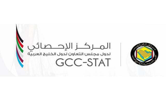 “الإحصاء” يتوقع استقرار الدين العام لدول الخليج عند مستوى 28% خلال 2024 و2025