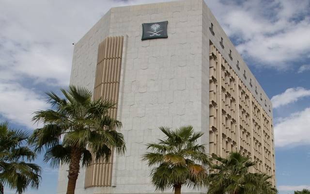وزارة التجارة تدعو الشركات لتعديل أوضاعها قبل انتهاء المهلة في 18 يناير المقبل