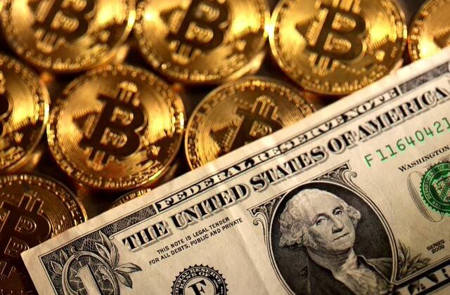 تراجع البيتكوين مع توجهات الفيدرالي لتقليص وتيرة خفض الفائدة
