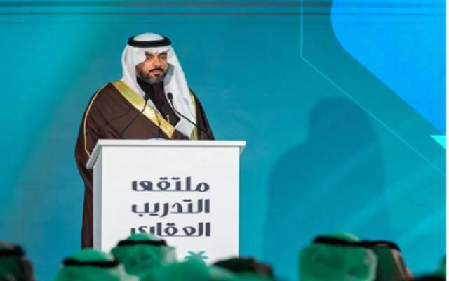 رئيس هيئة العقار: 300 ألف مستفيد من المسارات التدريبة للمعهد العقاري السعودي