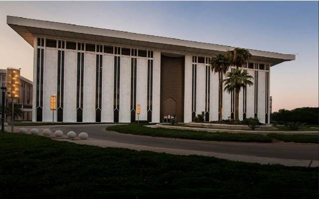 “ساما” يمنح “بنك فيجن” الموافقة لإطلاق المرحلة التجريبية من عملياته المصرفية