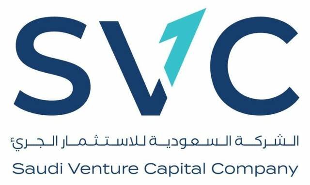 “السعودية للاستثمار الجريء” تضخ 150 مليون دولار في صندوق غلوبال فينتشرز الثالث