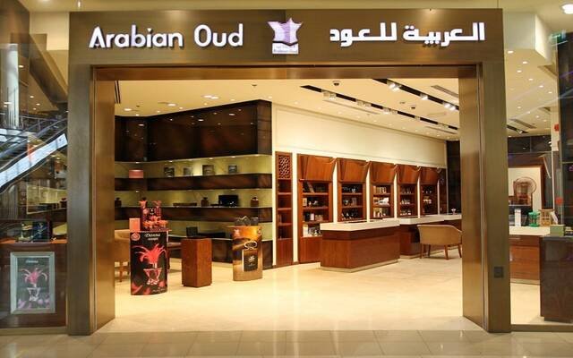 رئيس “العربية للعود”: نعتزم طرح أسهم الشركة للاكتتاب خلال 2025