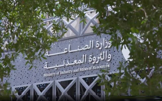 وزارة “الصناعة” تصدر أكثر من 40 ألف “شهادة منشأ” في شهر ديسمبر