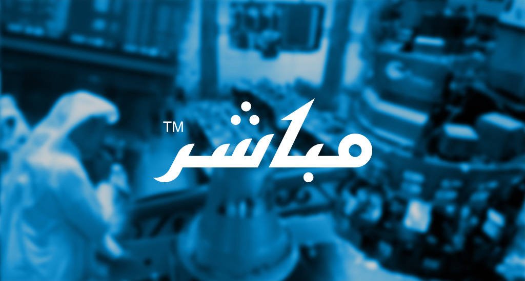 اعلان شركة الصناعات الزجاجية الوطنية عن صيانة وتجديد الفرن لشركة جارديان زجاج الدولية للزجاج المسطح