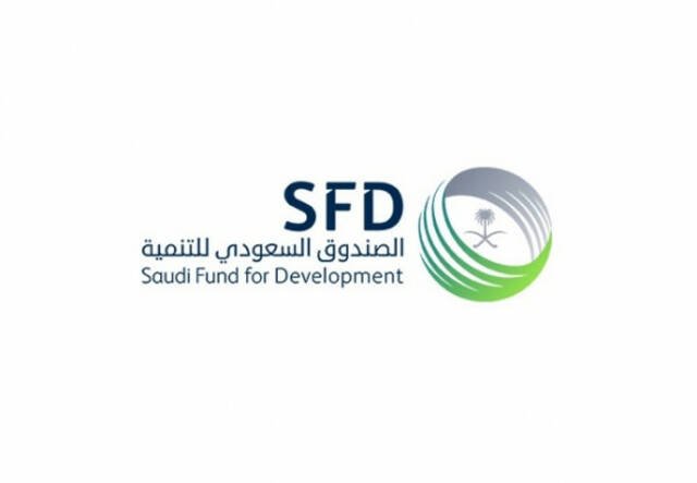 الصندوق السعودي للتنمية يقرض تركمانستان 80 مليون دولار لدعم مراكز علاج السرطان