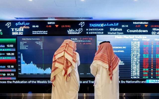السوق المالية تستطلع مرئيات العموم حول تنظيم شهادات الإيداع
