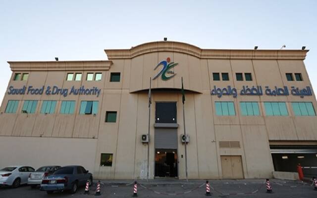 “الغذاء والدواء” تحذّر من منتج ببروني لحم بقري بسبب تلوثه ببكتيريا الليستيريا