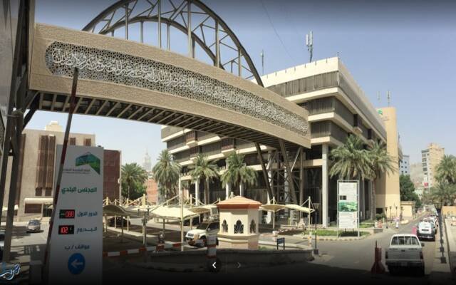 أمانة العاصمة المقدسة تنفذ خططاً شاملة لمعالجة آثار الأمطار وضمان سلامة السكان