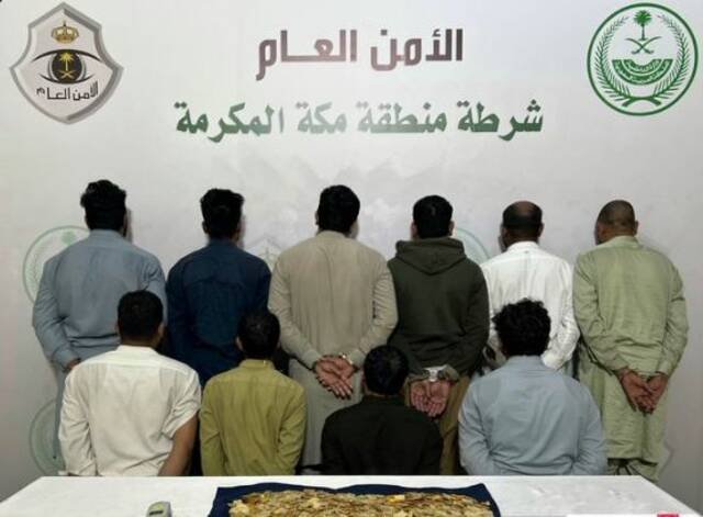 استولوا على أكثر من 2.8 مليون ريال.. القبض على 10 مقيمين لاحتيالهم المالي