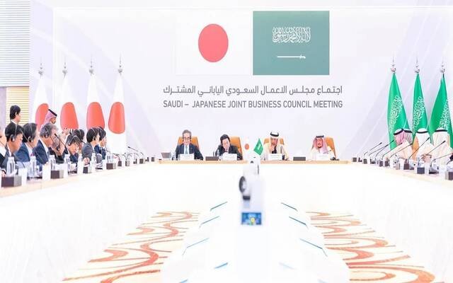 مجلس الأعمال السعودي الياباني يستعرض فرص تعزيز الشراكة الاستثمارية