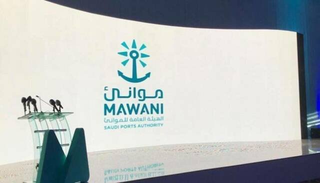 3 موانئ سعودية ضمن أكبر 100 ميناء بالعالم في 2024